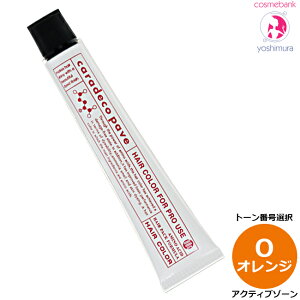 iJm LfR puF O iIWj 80gbg[ԍIE܁EANeBu][EAJ^CvE򕔊OiEwAJ[