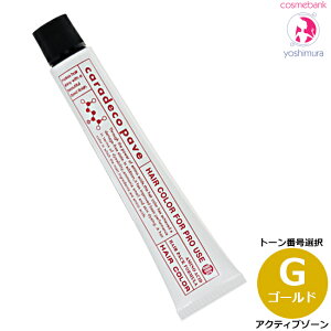 iJm LfR puF G iS[hj 80gbg[ԍIE܁EANeBu][EAJ^CvE򕔊OiEwAJ[