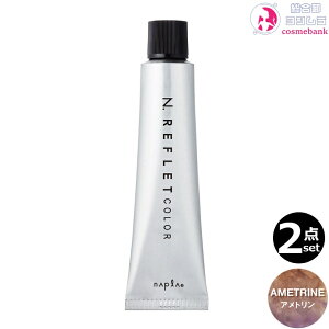 y2{ZbgEIziv NDGkhbg tJ[ AT Ag 80g bt@bV ї  TZpҐp g[IbꕔnΏۊO