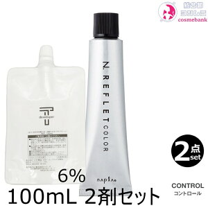 y2ZbgESE[ցziv NDGkhbg tJ[ Rg[J[ 80g + N[fxbp[ 2 6 100mL Zbg bt@bV TZpҐp g[I