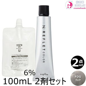 y2ZbgESE[ցziv NDGkhbg tJ[ FO tHO 80g + N[fxbp[ 2 6 100mL Zbg bt@bV TZpҐp g[I