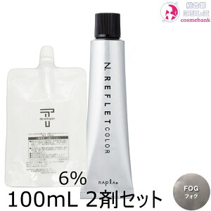 [֔biv NDGkhbg tJ[ FO tHO 80g + N[fxbp[ 2 6 100mL Zbg bt@bV TZpҐp g[I