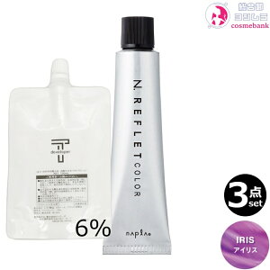 y3ZbgESE[ցziv NDGkhbg tJ[ IR ACX 80g + N[fxbp[ 2 6 100mL Zbg bt@bV TZpҐp g[I