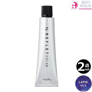 y2{ZbgEIziv NDGkhbg tJ[ LA sX 80g bt@bV ї  TZpҐp g[IbꕔnΏۊO