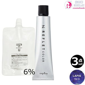 y3ZbgESE[ցziv NDGkhbg tJ[ LA sX 80g + N[fxbp[ 2 6 100mL Zbg bt@bV TZpҐp g[I