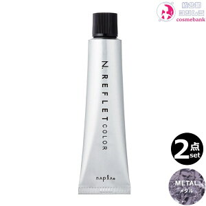 y2{ZbgEIziv NDGkhbg tJ[ ME ^ 80g bt@bV ї  TZpҐp g[IbꕔnΏۊO