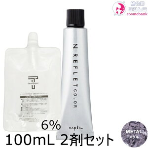 [֔biv NDGkhbg tJ[ ME ^ 80g + N[fxbp[ 2 6 100mL Zbg bt@bV TZpҐp g[I