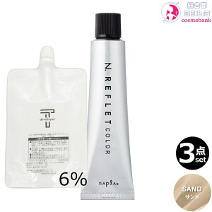 y3ZbgESE[ցziv NDGkhbg tJ[ SA Th 80g + N[fxbp[ 2 6 100mL Zbg bt@bV TZpҐp g[I