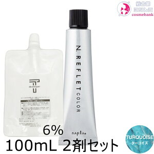 [֔biv NDGkhbg tJ[ TU ^[RCY 80g + N[fxbp[ 2 6 100mL Zbg bt@bV TZpҐp g[I