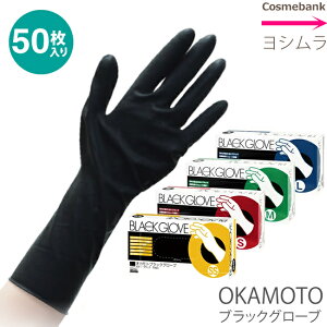 IJgubNO[u 50y SS^S^M^L@育I@zwAJ[ p[} Ep S܁@ЂƂl2_܂Ł@kĈql͂ws