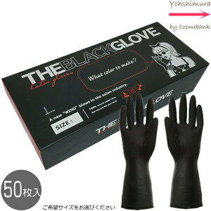 KOR JAPAN U ubN O[u 50y S^M^L育I@zwAJ[ p[} VRS