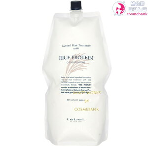 x i` wA g[gg EBY RPbCXveC 1600mLb߂pEtBEpE`ELEBELENHTEi`wA