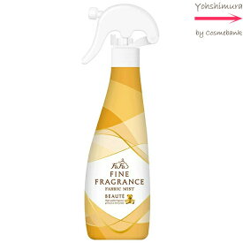 ファーファ ファインフレグランス ファブリックミスト ボーテ 本体　300mL　消臭・除菌フレグランススプレー｜プライムフローラルの香り｜　芳香剤 消臭剤 除菌 フレグランススプレー fafa　nc
