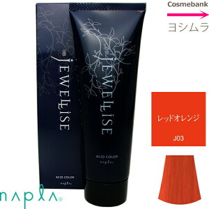 iv HB WGCY y@J03bbhIW@z 1܎_J[@wAJ[bwA}jLA 190gy@1܎_J[bƖpbvpbTbwAJ[bwA}jLAb