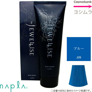 iv HB WGCY y@J09bu[@z 1܎_J[@wAJ[bwA}jLA 190gy@1܎_J[bƖpbvpbTbwAJ[bwA}jLAbN[