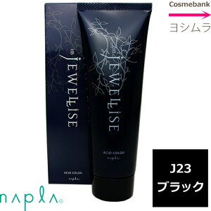 iv HB WGCY y@J23bubN@z 1܎_J[@Rg[J[bwA}jLA 190gy@1܎_J[bƖpbvpbTbwAJ[bwA}jLA