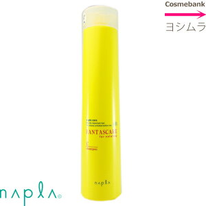 ロング ヘア シャンプーの人気商品 通販 価格比較 価格 Com