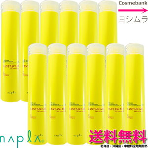 ロング ヘア シャンプーの人気商品 通販 価格比較 価格 Com