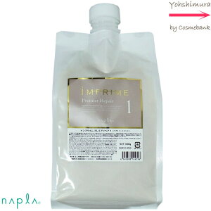 iv CvC v~AyA 1^ 1000g b߂pEtBEƖpEvpETg[ggVXeEєCEێEJ[p[}UP