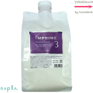 iv CvC v~AyA 3 ^ 1000g b߂pEtBEƖpEvpETg[ggVXeEZ~h艻EێECIoX艻