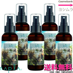 y5_ZbgEIꕔnΏۊOz iv Cm[g wAPA~Xg 100mL@bAEgoXE􂢗Ȃg[gg