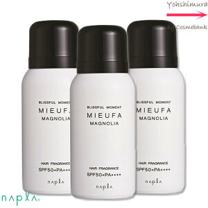 �y x3�{�Z�b�g �z�y���������I�z�i�v�� �~�[�t�@ �t���O�����X UV�X�v���[ �y�@�}�O�m���A�@�z 80g�@�ySPF50+PA++++�z�y���E��E�̑S�gOK�E���Ă��~�߁E�X�v���[�z