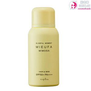 �i�v�� �~�[�t�@ �t���O�����X UV�X�v���[ �~���U�@80g�bSPF50+ PA++++�E ���E��E�́E�S�g�g���܂��I���Ă��~�߁E�X�v���[