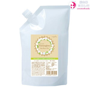 iv i`O[[ {fB[tOX\[v 700mL ߂pEtBbt[u[P̍ {fB\[v HM