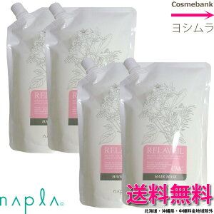 iv x[ CMCwA}XN 4000gy1000g x 4_z߂pEtBEƖp