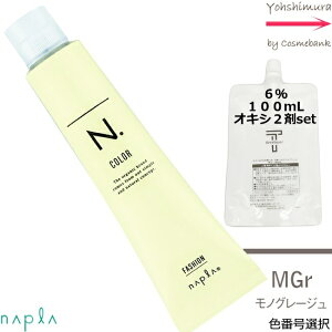 [֑Iiv NDGkhbg J[ MGr 80g + N[fxbp[ 2 6 100mL Zbg b mO[W t@bV 1܁iїj{2܁iILVj