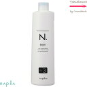 ナプラ N．エヌドットカラーオキシ【 OX3％ 】1000mL【　ファッション｜染毛料｜2剤｜サロン技術者専用　】