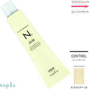 iv NDGkhbg J[ yRg[bF-Cgi[14z80gy@t@bVbїb܁bTZpҐp@z