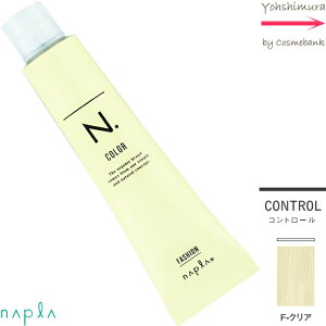 iv NDGkhbg J[ yRg[bF-NAz80gy@t@bVbїb܁bTZpҐp@z