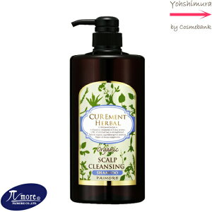 pCA LAg n[o XLvNWOVv[ 1000mL@|v^CvVv[@PH6.5