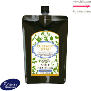 pCA LAg n[o XLvNWOVv[ 500mL y߂pbtBzVv[@PH6.5