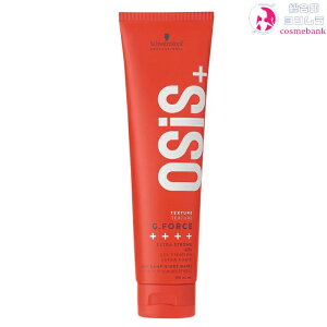 VcRt I[WX W[tH[X@C 147g schwarzkopf