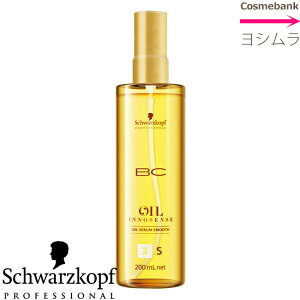 VcRt BCIC CmZX ICZ X[X3@200mLb􂢗Ȃg[ggEAEgoX^CvEBL OIL