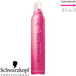 VcRt VGbg Xg[g[X 350gycontrol  shinez