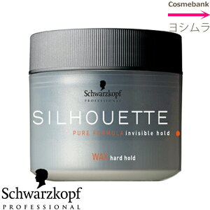 ヘアワックス ハードワックス シュワルツコフ シルエット ヘアワックスの人気商品 通販 価格比較 価格 Com