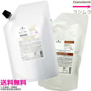 VcRt BCNA J[XyVtB[N y@Vv[ 600mL  g[gg 600g@z߂EtBEƖpEcolor SpecificEBC KURb