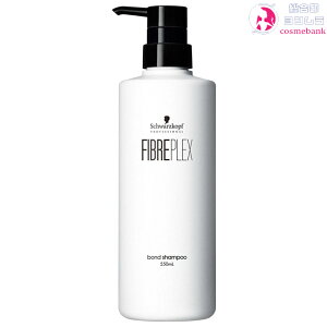 �V�������c�R�t �t�@�C�o�[�v���b�N�X �{���h�V�����v�[ 550mL �b��e�� �Ɩ��p �u���[�`�� �_���[�W��C �T�����ꔄ�b