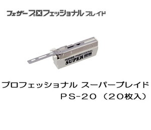 tFU[ vtFbVi@X[p[uCh20yPS-20zA[eBXgNuV[Yp֐n