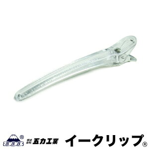 �ܗ͍H�� E�N���b�v M�T�C�Y �N���A �b104mm 10�{���� �w�A�N���b�v �C�[�N���b�v�@LB