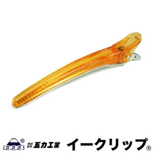 �ܗ͍H�� E�N���b�v M�T�C�Y �N���A�I�����W �b104mm 10�{���� �w�A�N���b�v �C�[�N���b�v�@LB