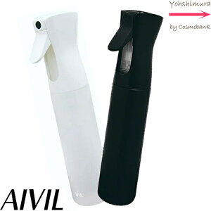 y 1{Zbgv2{ zACr GA[~Xg Xv[y@ubNƃzCg@z-aivil airy sprayer-Ag}CU[EeEXv[^CvubN͎f_[U\I