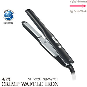 ACr Nvbt AC y3g̃v[gpbtACzCOpf[h{e[W@AIVIL