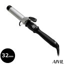 【46%OFF!】【正規品|送料無料!あす楽】アイビル DH カールアイロン 32mm DH-32CLP|カールアイロン ヘアーアイロン ヘアアイロン コテ ヘ...