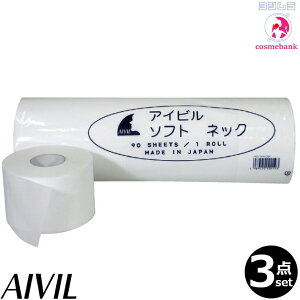 y3{ZbgEIꕔnΏۊOzACr \tglbNy[p[@ 60mm×540mm@5b{Ee܎ETEo[o[EeEU