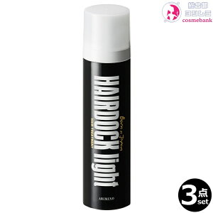 y3{ZbgEIꕔnΏۊOzA~m wAhbNCg 220gb􂢗ȂwAg[ggEtH[E[X