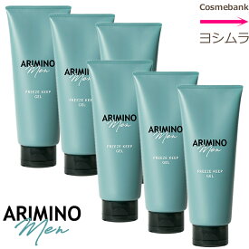 楽天市場 ヘアジェル メンズの通販